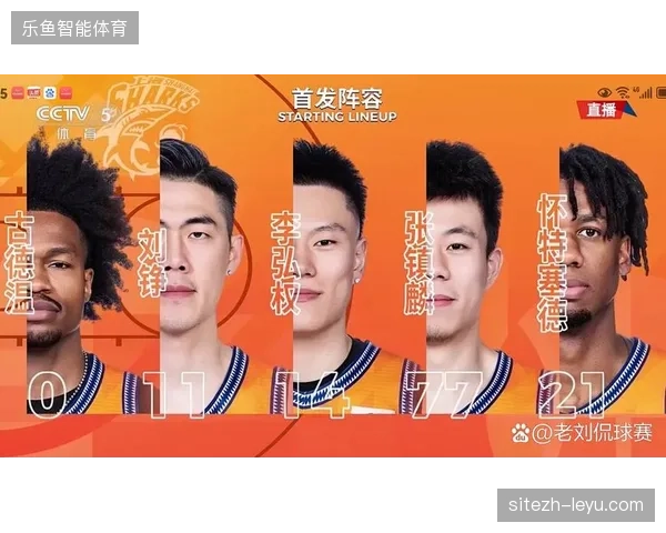 上海久事夺冠关键在于轮换深度,总决赛系列赛其替补球员合计正负值远超浙江队 上海久事夺冠关键在于轮换深度,总决赛系列赛其替补球员合计正负值远超浙江队